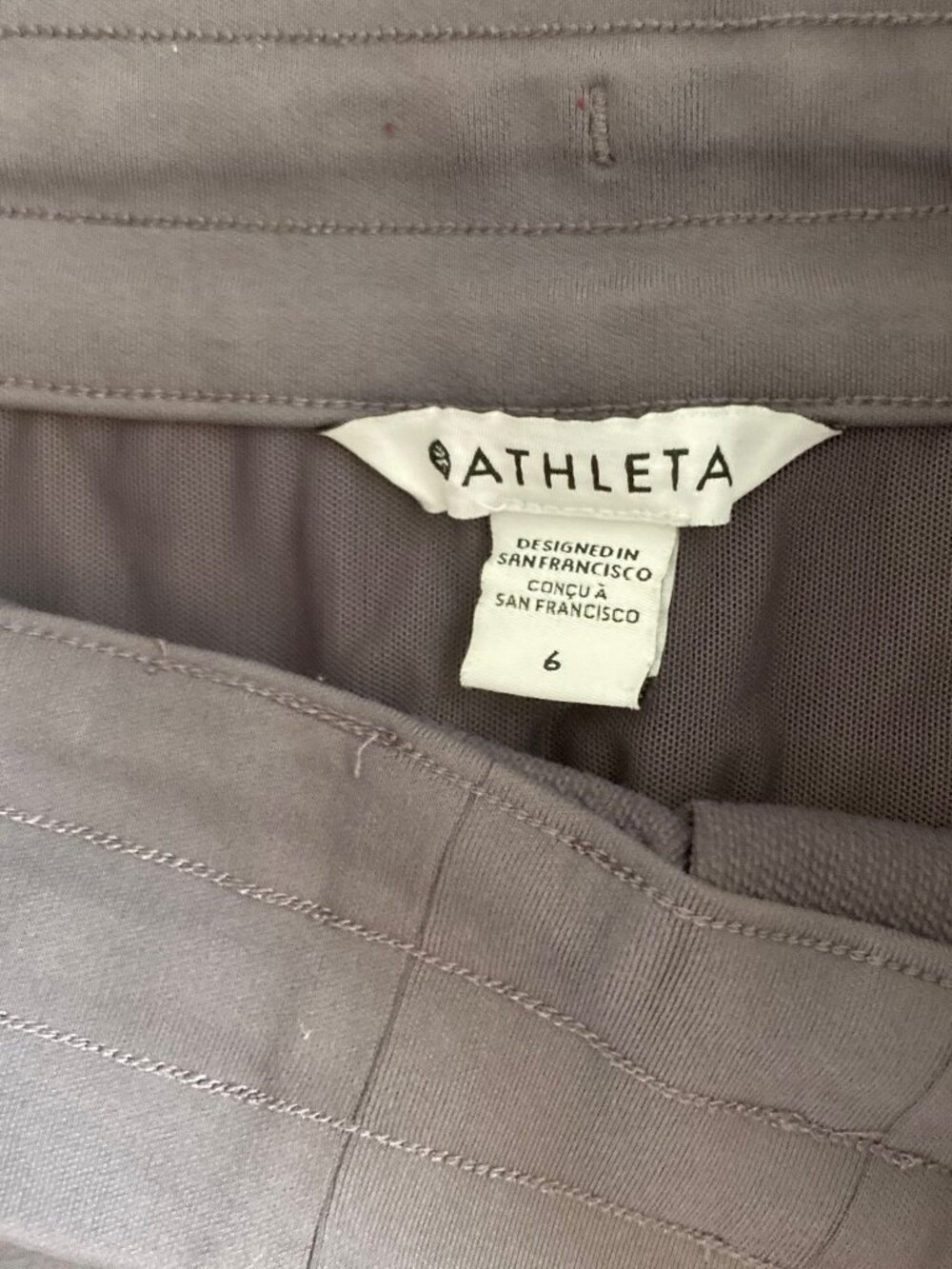 Athleta Headlands Hybrid Trek Mid Rise Jogger - Picture 5 of 7